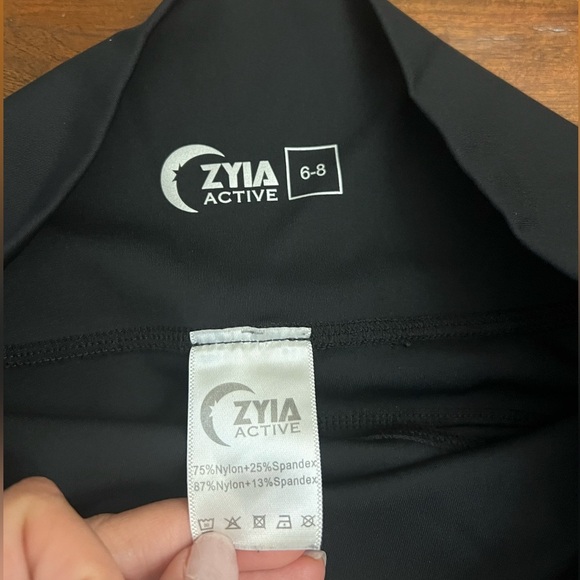 Zyia Active Leopard Side Panel Leggings | Size 6–8 - Picture 2 of 3